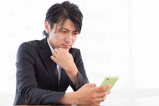 俺通信?返信に困るLINE
