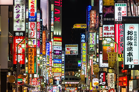 新宿歌舞伎町は風俗のビッグエリア!!
