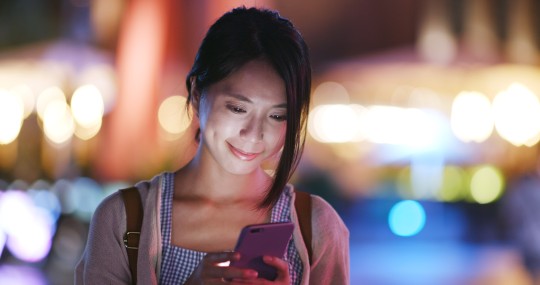 彼女が急に冷たい?女性は原因を言ってくれない…。