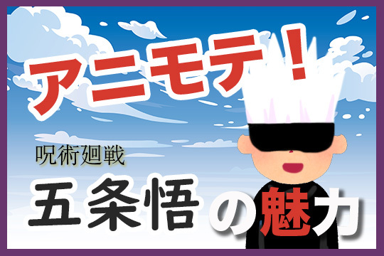 野村周平の髪型集 セット法 作り方 今すぐマネできる Boy ボーイ モテない男子のためのモテメディア